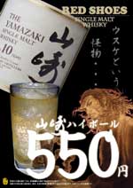 �R��n�C�{�[��