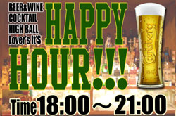 �������Ԃ͂����ȃn�b�s�[�A���[